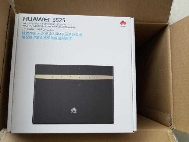 Huawei b525s 23a инструкция - вэб-шпаргалка для интернет предпринимателей!