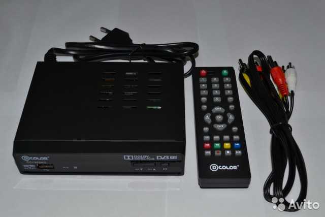 Цифровая телевизионная приставка d-color dc1302hd купить от 1019 руб в краснодаре, сравнить цены, отзывы, видео обзоры и характеристики - sku109112