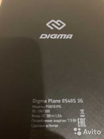 Digma citi 8592 3g или digma plane 8595 3g: какой планшет лучше? cравнение характеристик