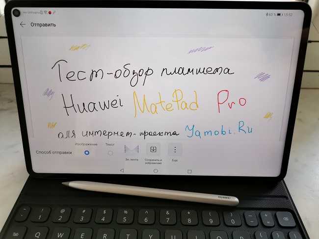 Huawei matepad t 10s vs huawei mediapad m5 lite lte