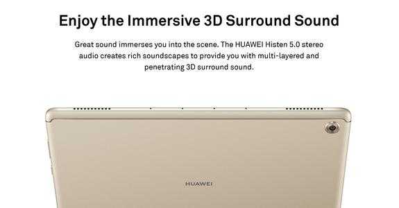 Huawei matepad t 10s vs huawei mediapad m5 lite lte: в чем разница?