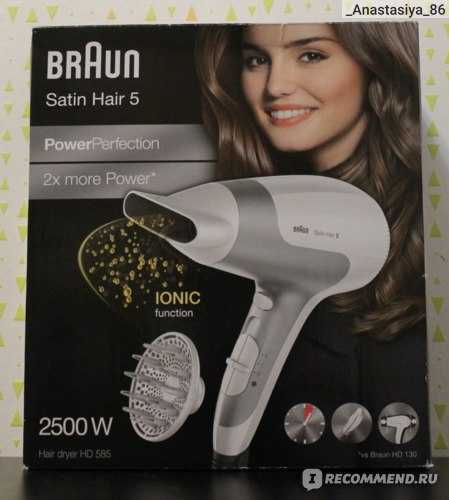 Braun EC2 Satin Hair Colour - короткий, но максимально информативный обзор. Для большего удобства, добавлены характеристики, отзывы и видео.