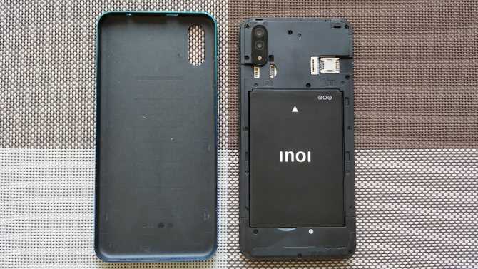 Отзывы inoi 1 lite | мобильные телефоны inoi | подробные характеристики, видео обзоры, отзывы покупателей