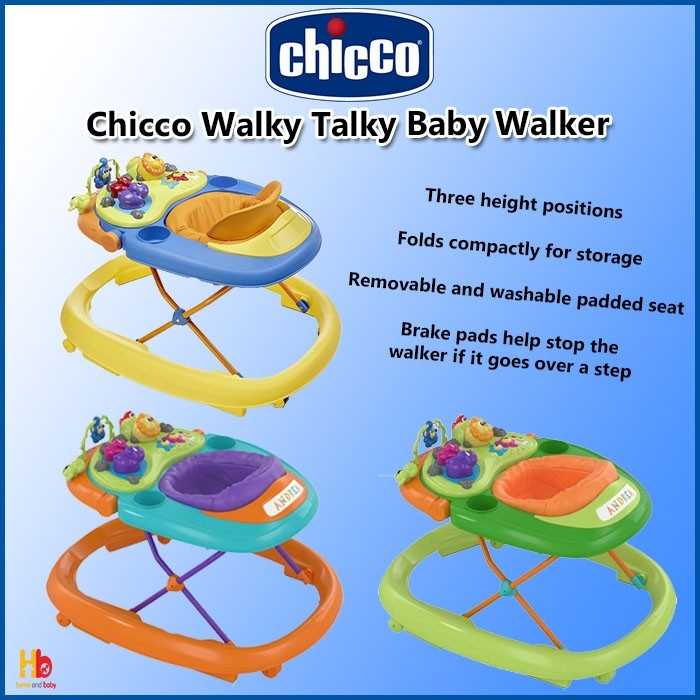 Ходунки chicco (green/orange/wave) walky talky купить за 6400 руб в краснодаре, отзывы, видео обзоры и характеристики - sku1454721