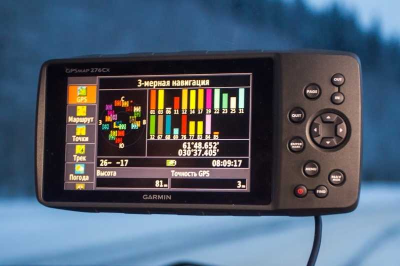 Garmin GPSMAP 276Cx - короткий, но максимально информативный обзор. Для большего удобства, добавлены характеристики, отзывы и видео.