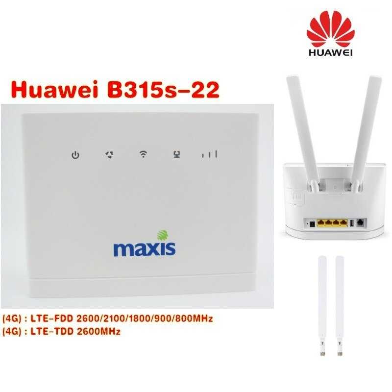 4g wi-fi-роутер huawei b315s-22: инструкции. huawei b315s-22 инструкция