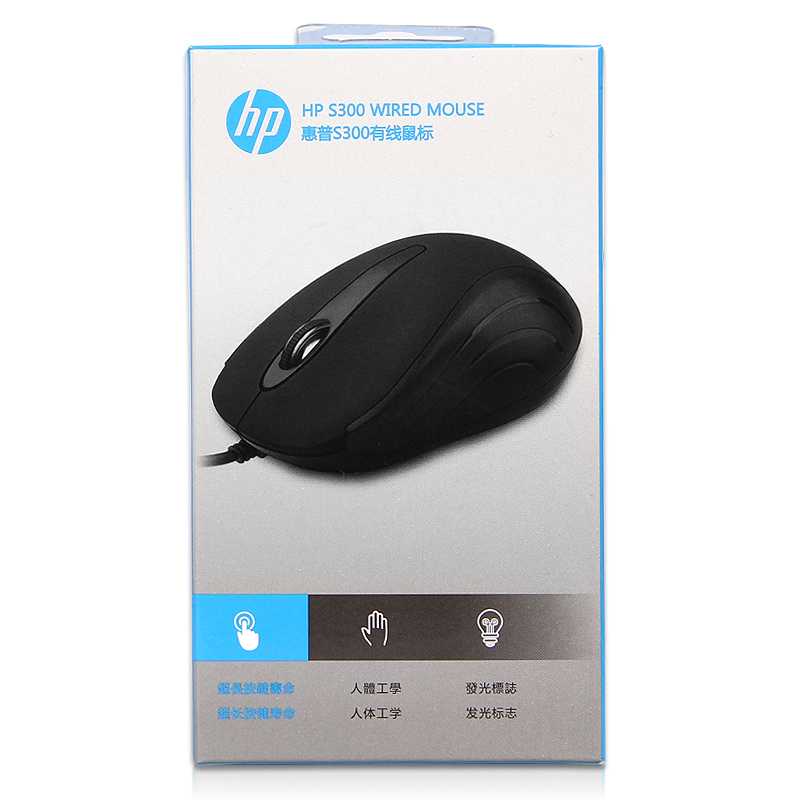 Hp x500 wired mouse e5e76aa black usb, купить по акционной цене , отзывы и обзоры.