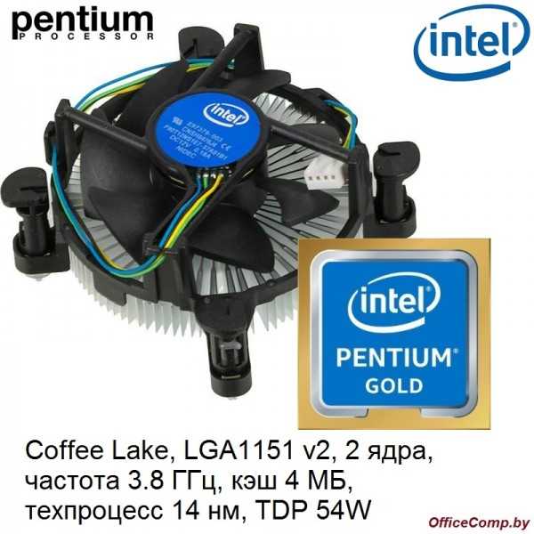 Обзор процессора intel pentium gold g5400