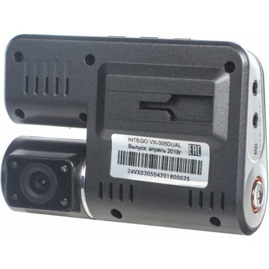 Автомобильный видеорегистратор intego vx-290hd - отзывы, рейтинг, обзор, цены.