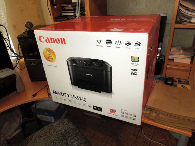 Canon maxify mb2140: отзывы, обзор мфу
