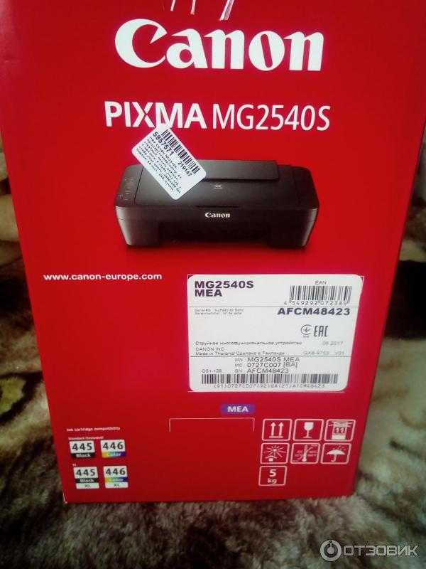 Canon pixma mg2540s отзывы покупателей | 59 честных отзыва покупателей про принтеры и мфу canon pixma mg2540s