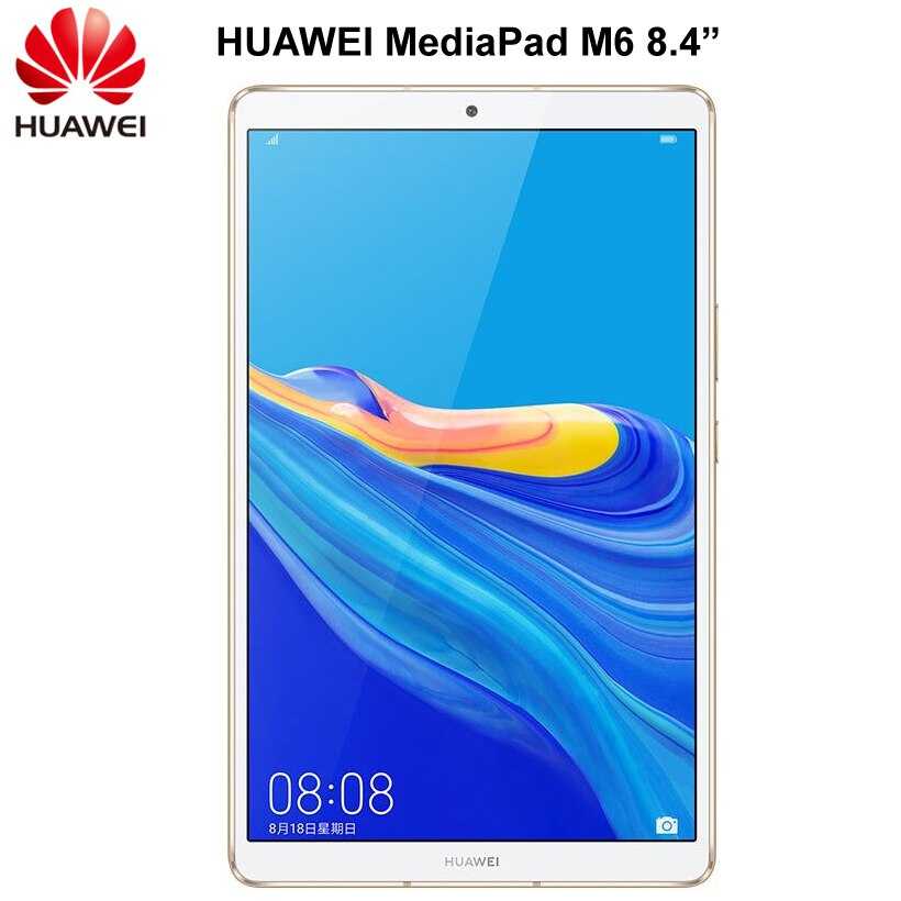 Huawei matepad pro vs huawei mediapad m5 10.8": в чем разница?