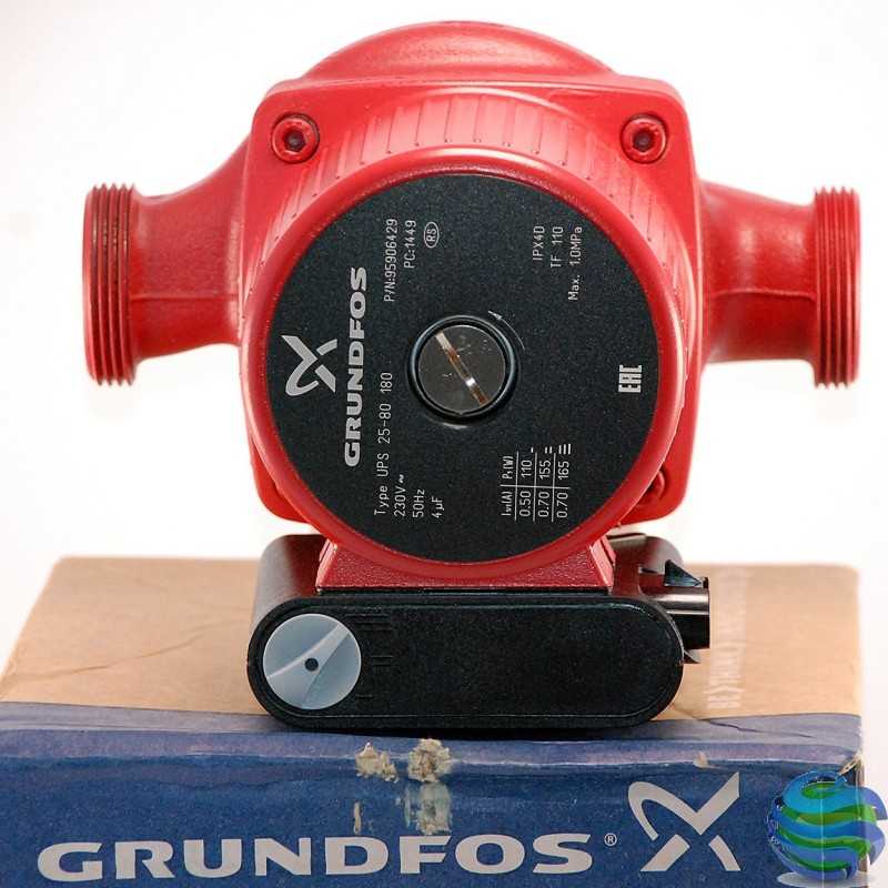 Циркуляционные насосы grundfos ups 100