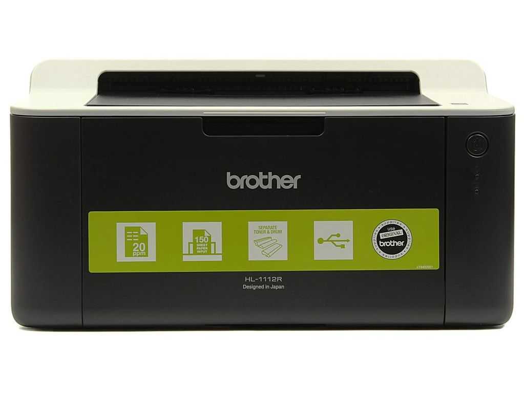 Лазерный принтер brother hl-1112r купить за 6890 руб в краснодаре, отзывы, видео обзоры и характеристики - sku1049112