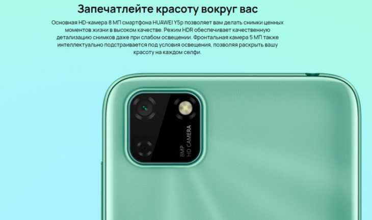 Выбираем лучший смартфон за 10 тысяч рублей — сравнительный тест — ferra.ru