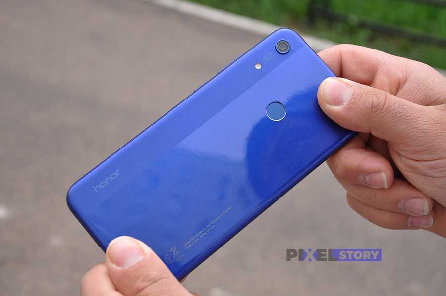 Купить Honor 8a Pro