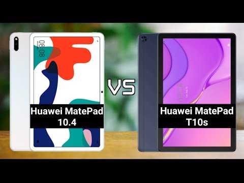 Huawei matepad 10.4 vs huawei mediapad m5 lite lte: в чем разница?