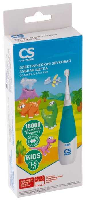 Электрические зубные щетки cs medica kids, junior (детские), cs-262, 161, 232, 333