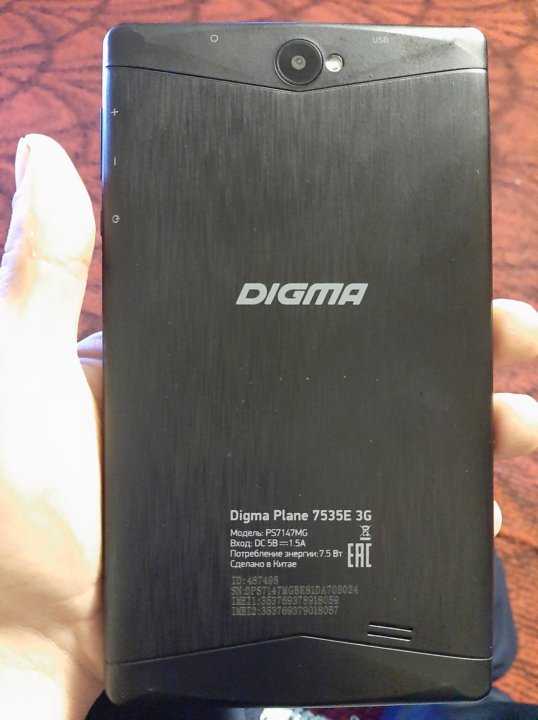 Digma citi 8592 3g (черный) - купить , скидки, цена, отзывы, обзор, характеристики - планшеты