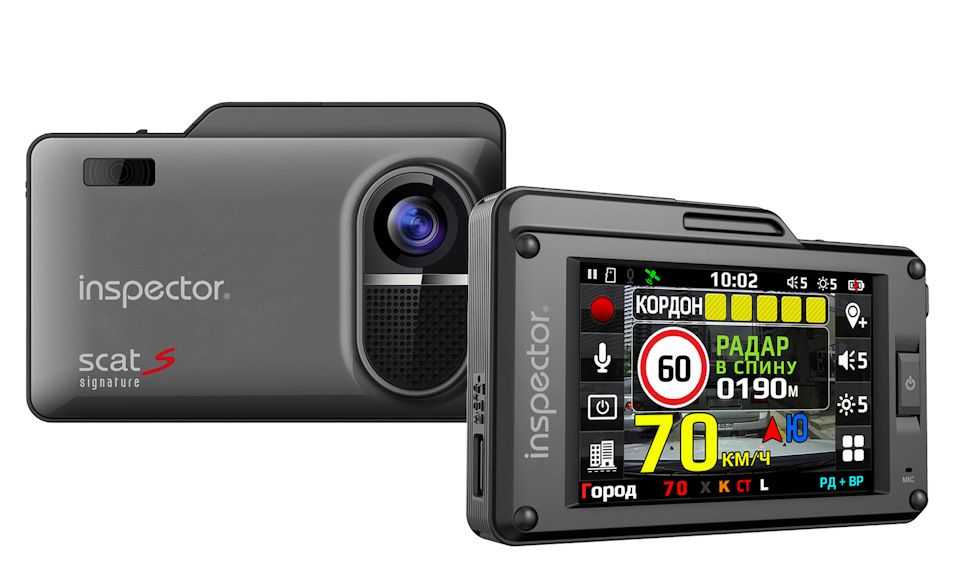 Обзор видеорегистратор inspector hook характеристики, отзывы, цена, видео – цена нового авто