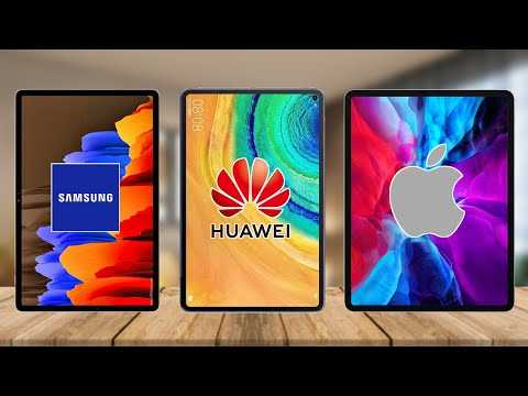 Huawei matepad lte или huawei matepad pro wi-fi: какой планшет лучше? cравнение характеристик