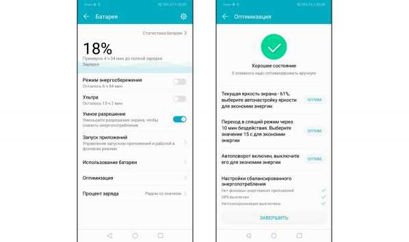 Выбираем лучший смартфон за 10 тысяч рублей — сравнительный тест
