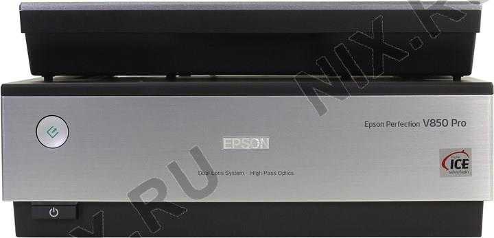 Epson Perfection V700 Photo - короткий, но максимально информативный обзор. Для большего удобства, добавлены характеристики, отзывы и видео.