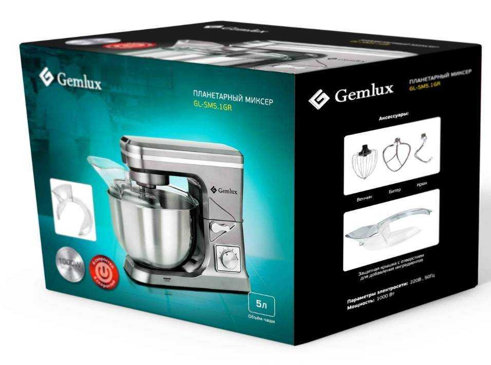 Gemlux gl-sm5 отзывы покупателей | 157 честных отзыва покупателей про миксеры gemlux gl-sm5