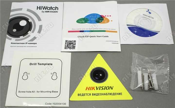 Камеры видеонаблюдения hikvision - рейтинг 2021 года