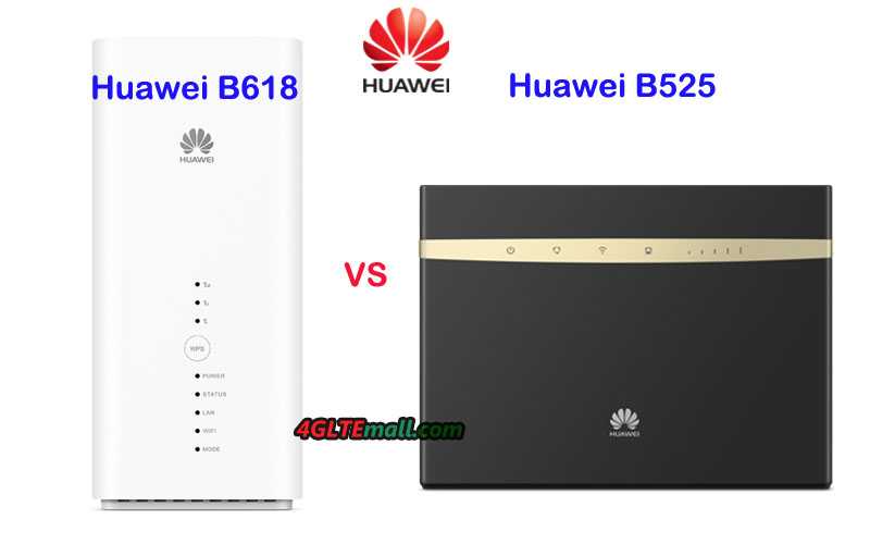 Huawei B525 - короткий, но максимально информативный обзор. Для большего удобства, добавлены характеристики, отзывы и видео.