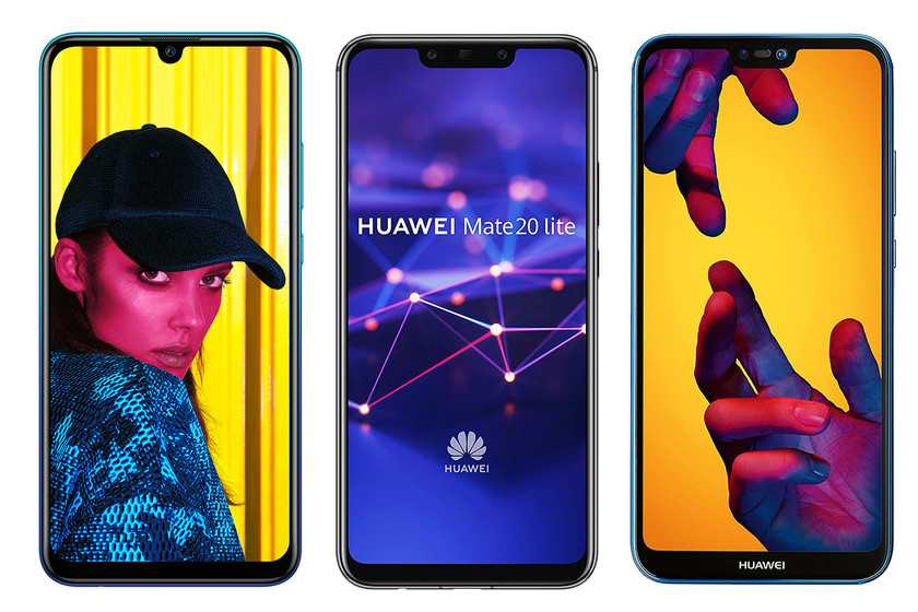 Huawei mate 20 vs huawei mate 20 x