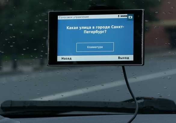 Тест навигатора garmin drivesmart 51 rus lmt - журнал движок.
