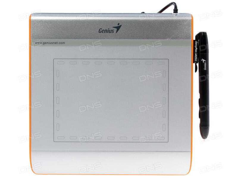 Графический планшет genius easypen i405x (размер: 4х5.5) (easypen i405 4x5,5) купить от 2290 руб в краснодаре, сравнить цены, видео обзоры и характеристики - sku1042321