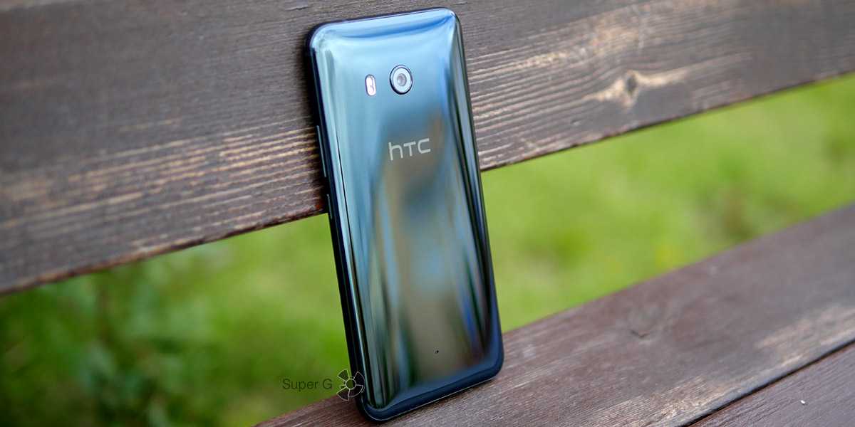 HTC U11 64GB - короткий, но максимально информативный обзор. Для большего удобства, добавлены характеристики, отзывы и видео.