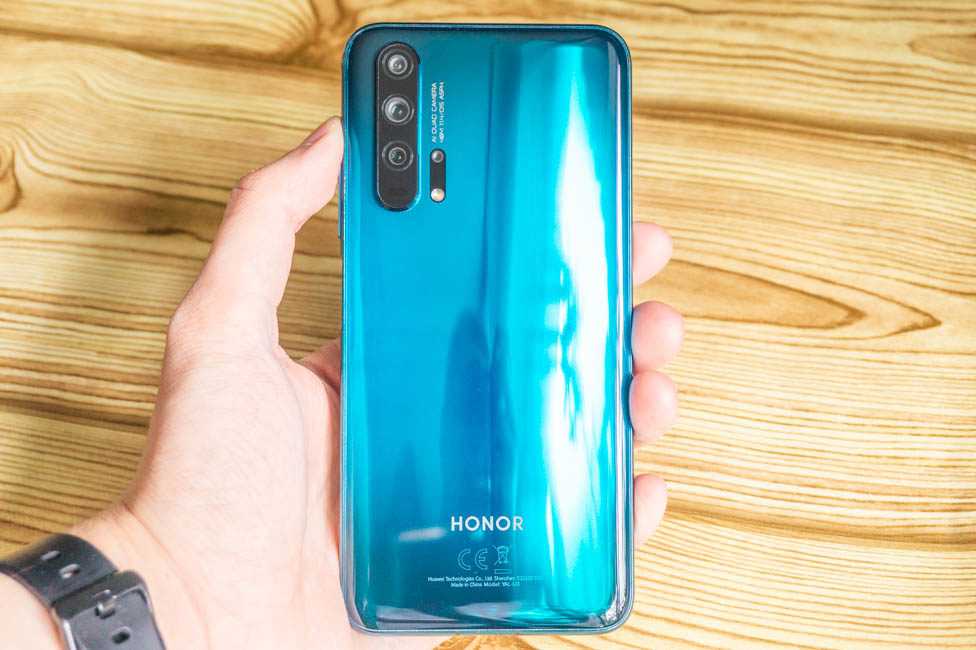 Стоимость 20 Pro