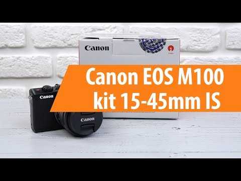 Canon eos m50 kit отзывы покупателей | 49 честных отзыва покупателей про фотоаппараты canon eos m50 kit