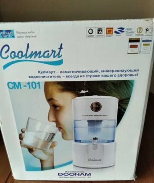 Coolmart см-101 (ppg) отзывы покупателей и специалистов на отзовик