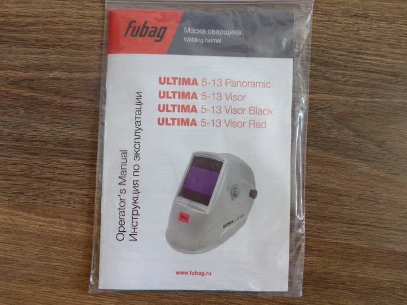 Fubag Ultima 5-13 Visor Black - короткий, но максимально информативный обзор. Для большего удобства, добавлены характеристики, отзывы и видео.