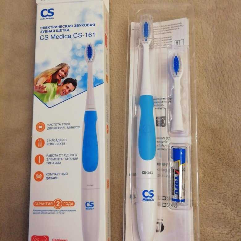 Лучшие электрические зубные щетки компании cs medica