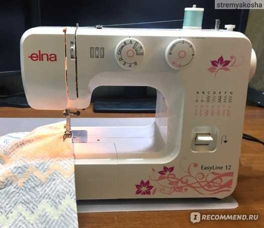 Швейная машина elna: модели easyline 12 и 16, elna 1150, 1001 и 1110