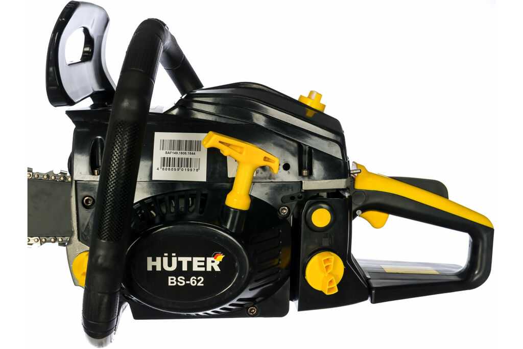 Пила huter els-2400 els-2400 купить от 4927 руб в екатеринбурге, сравнить цены, отзывы, видео обзоры и характеристики - sku1097769
