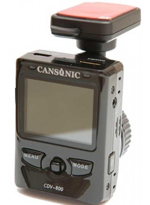 Отзывы о видеорегистратор cansonic cdv-s2 gps стоит ли покупать видеорегистратор cansonic cdv-s2 gps
