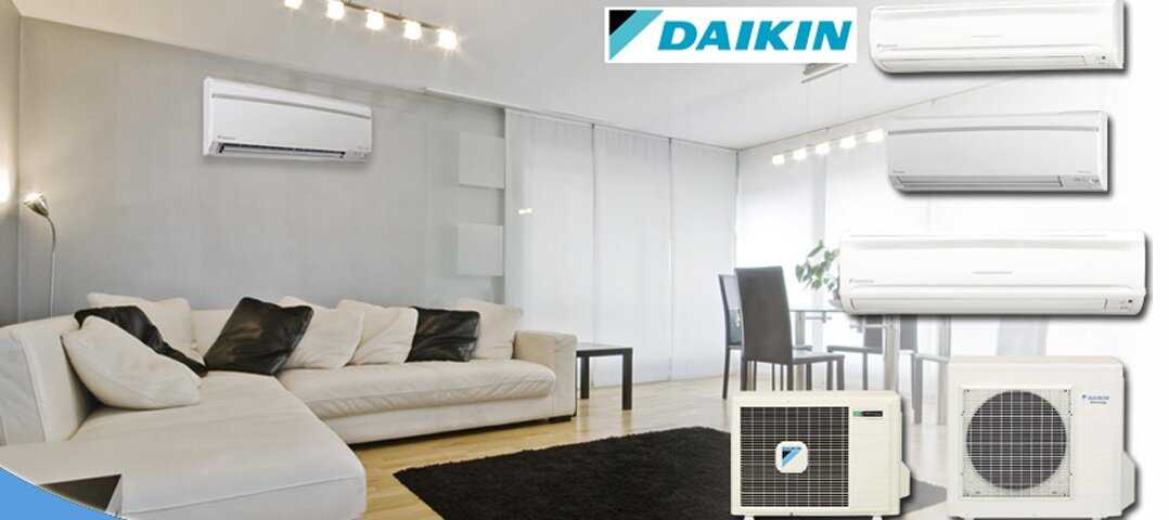 Настенные инверторные кондиционеры daikin  daikin ftxp20l rxp20l (инвертор, новинка) цены, описание и характеристики.
