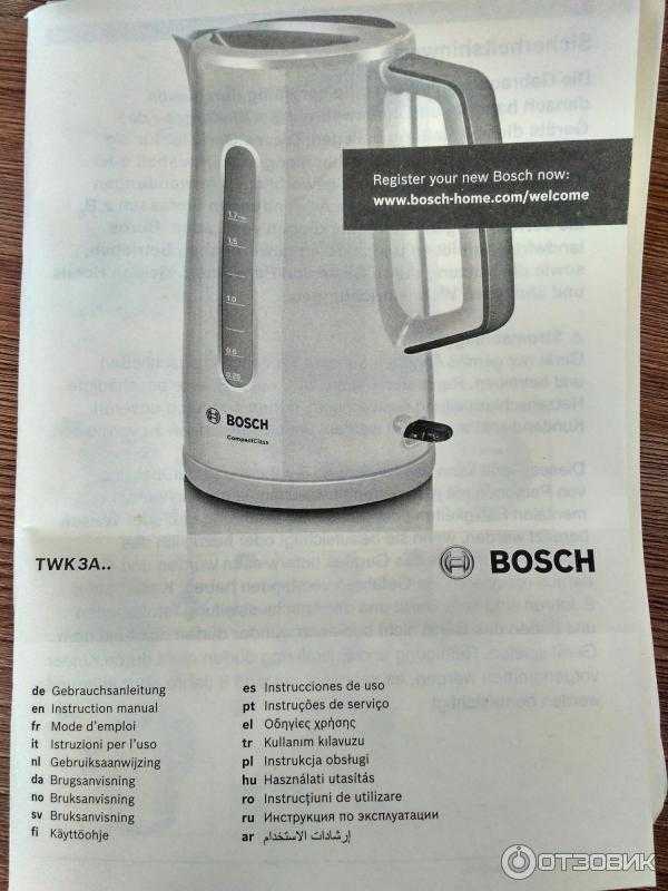 Bosch twk70b03 отзывы покупателей и специалистов на отзовик