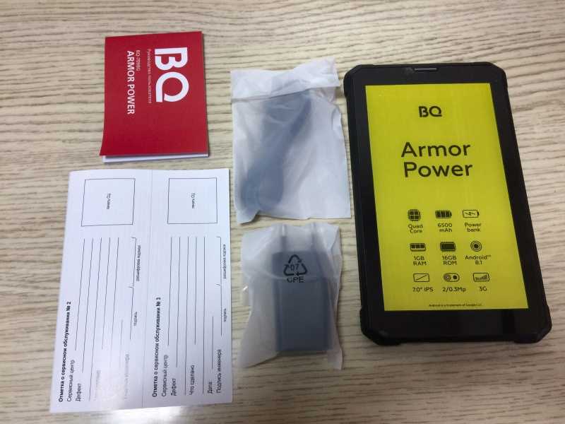 Bq mobile bq-1077l armor pro lte 📱 - характеристики, цена, обзор, где купить devicesdb