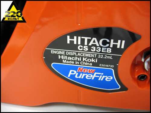 Бензопила hitachi cs 33 eb -качество/цена!!!
