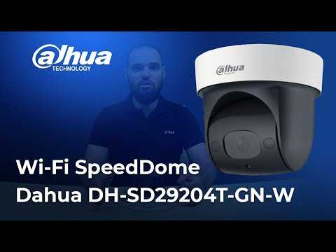 Dh-sd29204t-gn: ip видеокамера поворотная dahua dh-sd29204t-gn — купить по лучшей цене!