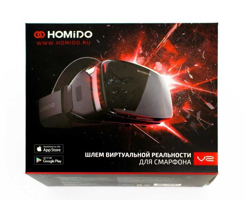 Homido – обзор шлема виртуальной реальности