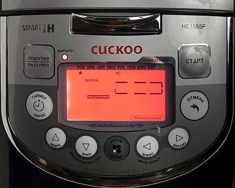 Мультиварки cuckoo - рейтинг 2021 года