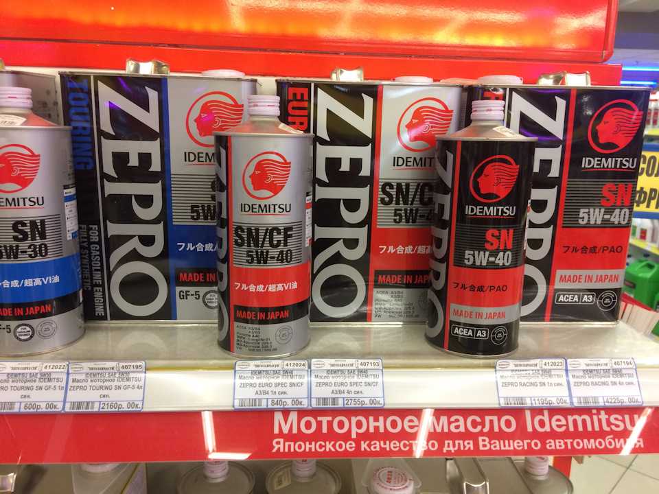 Idemitsu zepro eco medalist 0w-20 sn/gf-5 синтетическое масло характеристики и отзывы